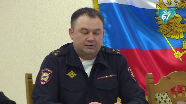 В Смоленске обсудили изменения миграционного законодательства