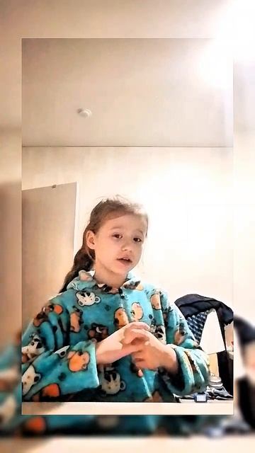 знакомимся ☺️