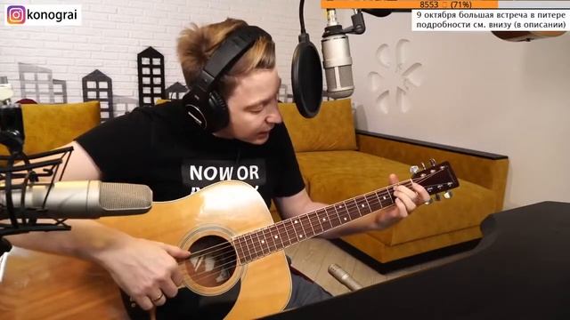 карикатура на сдачу 5 урока