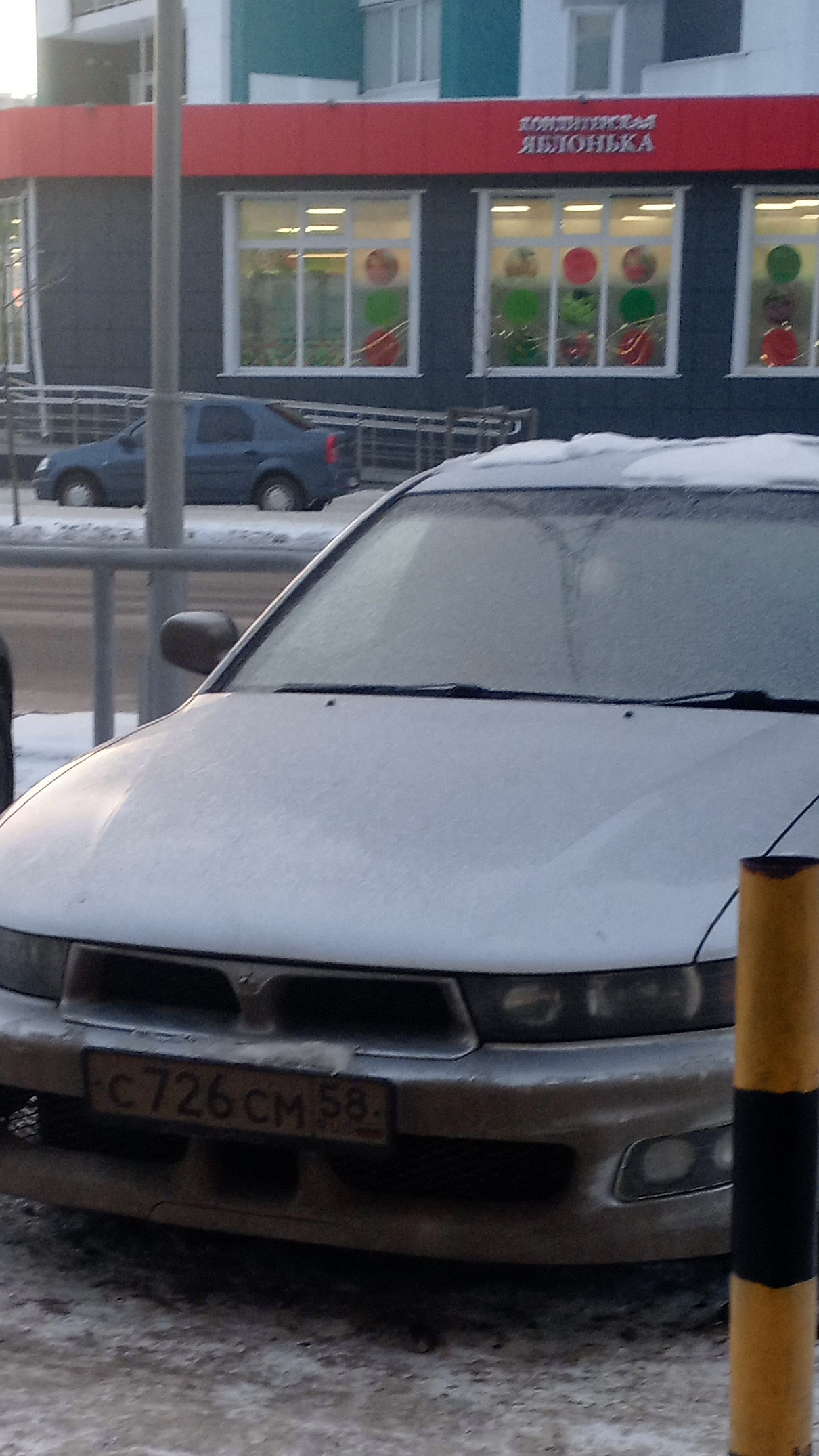 это спутник брат