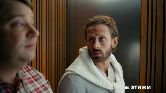 С АН Этажи ♥️ спокойно! Гарантия безопасности сделки🛡️ #realestate #недвижимость #этажи #воскресенс