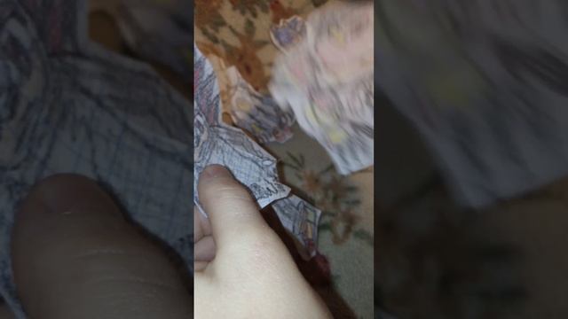 2 Серия