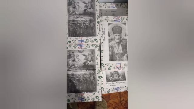 От ребят "дорожников" ГБ,Руслана, Оксаны, Гульнары и  Добрых людей получили помощь по заявке.mp4