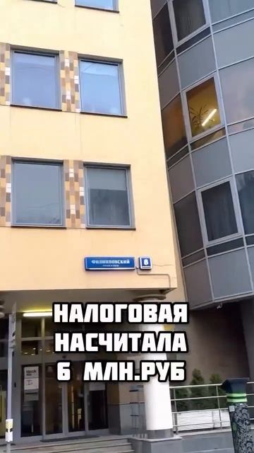Киркоров попал на деньги