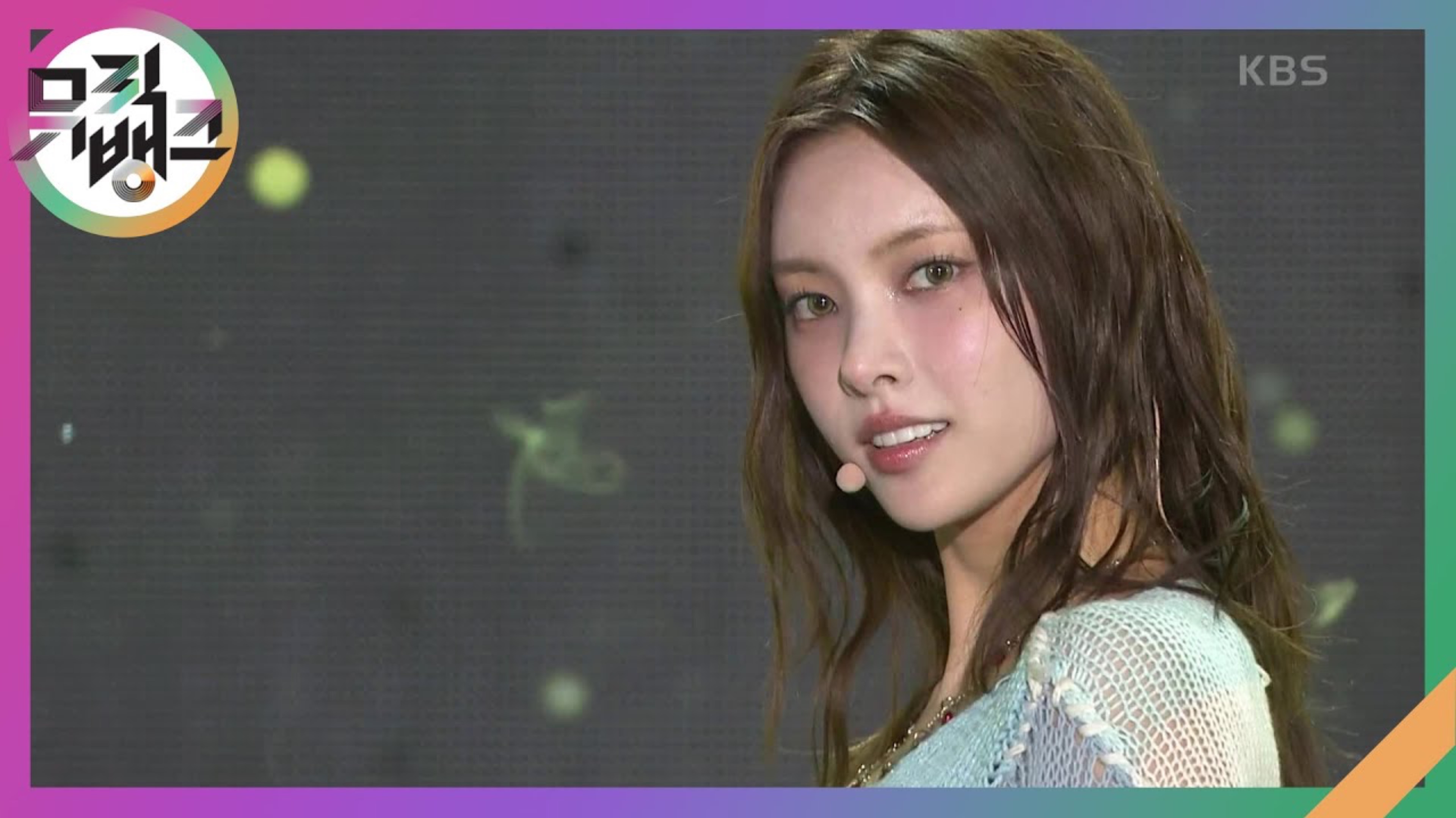ILLIT – ‘IYKYK (If You Know You Know)’ |Music Bank KBS 241025