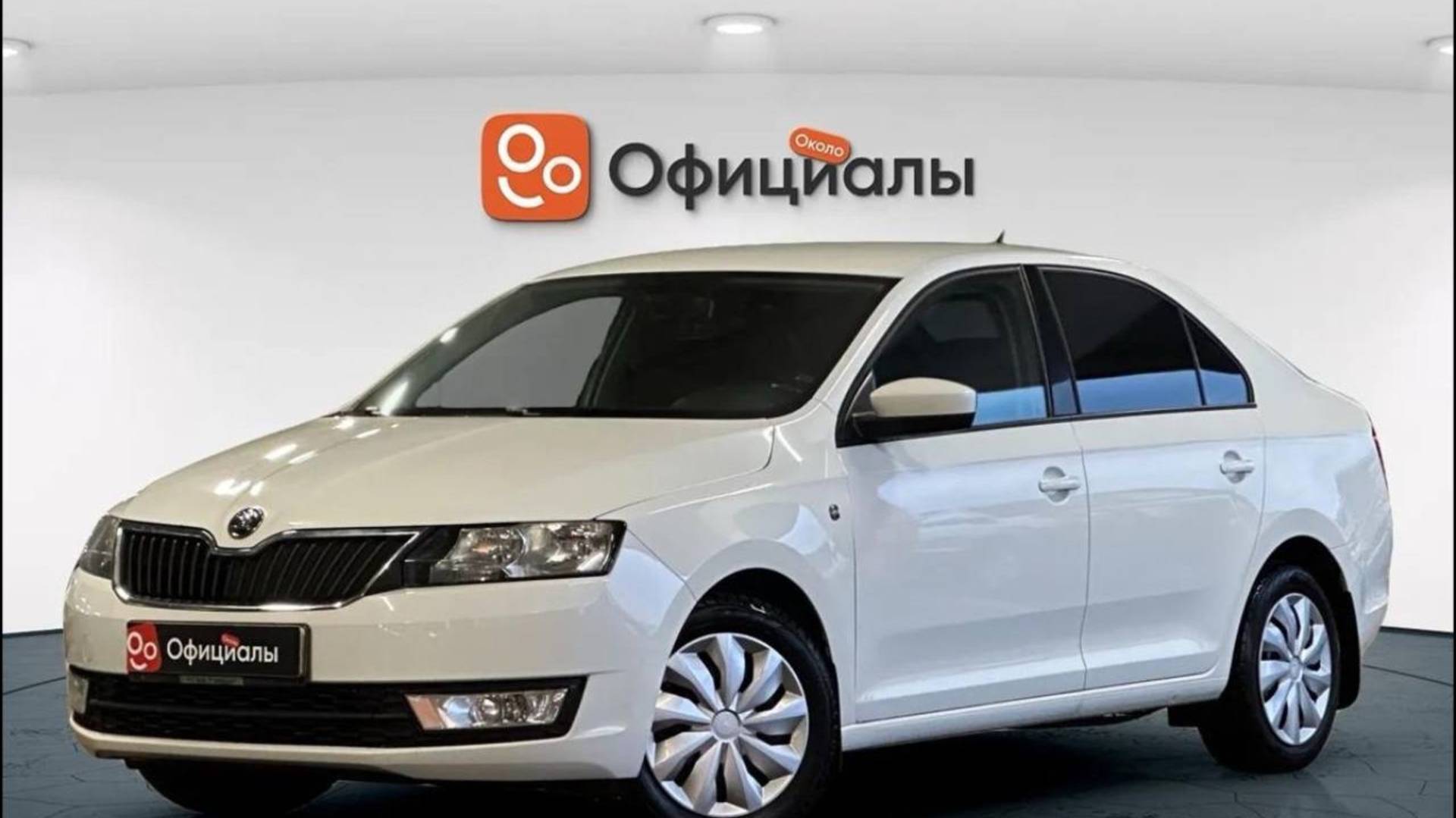 Skoda Rapid I, 2016