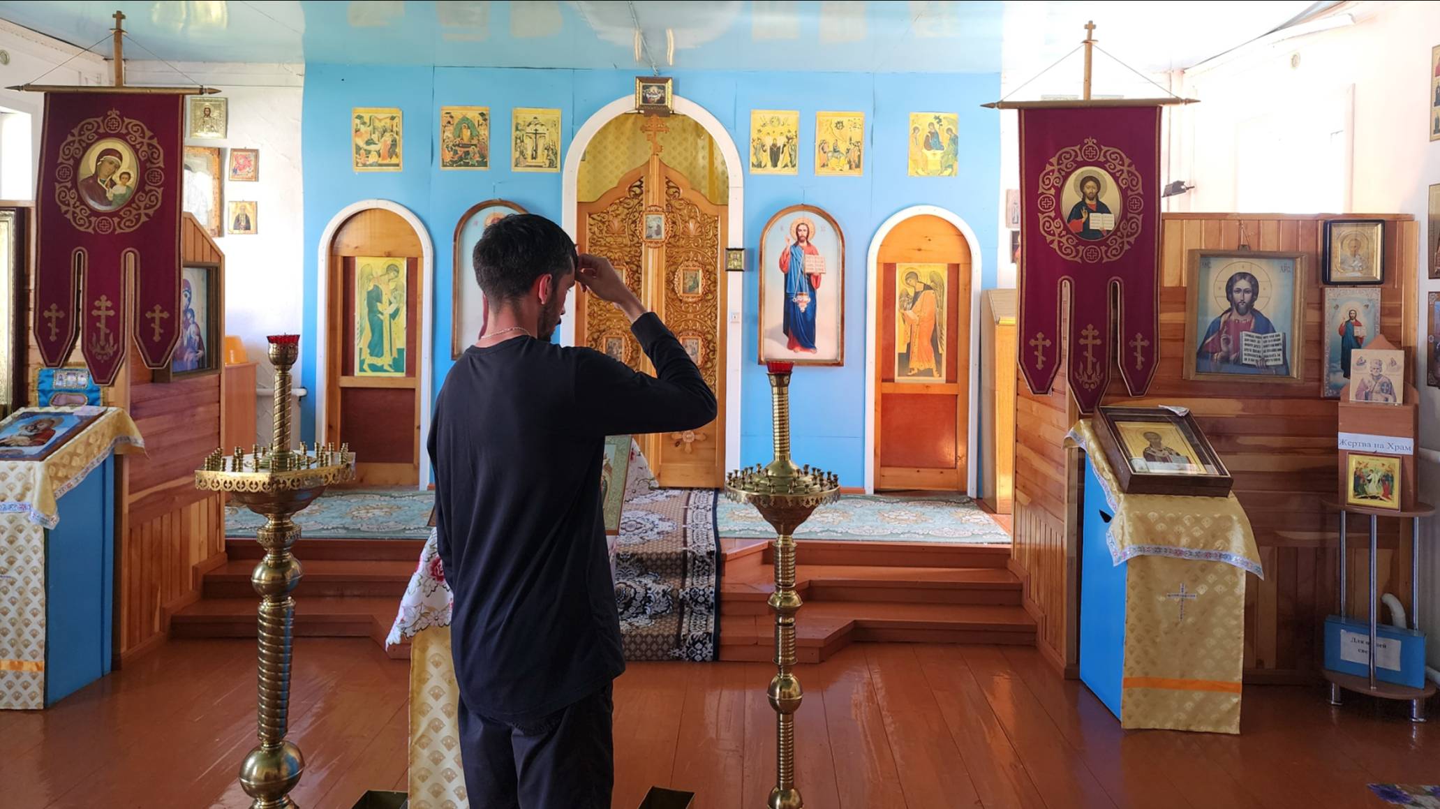 Водопад Учар 14 июля 2024