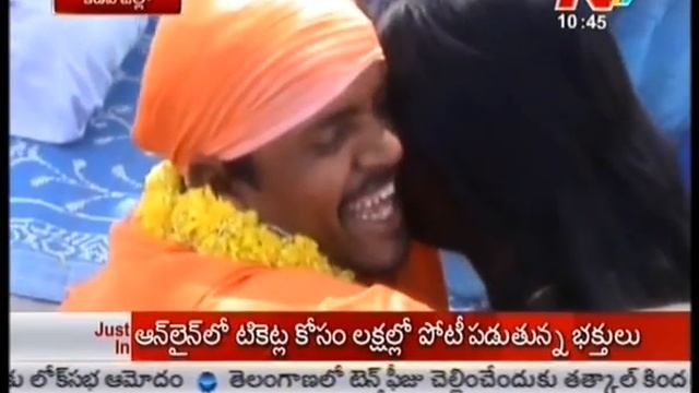 Fake Baba Scandal Caught on Camera