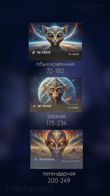 99% процентов игроков НЕ ЗНАЮТ это секрет в Tiny Verse! 😳