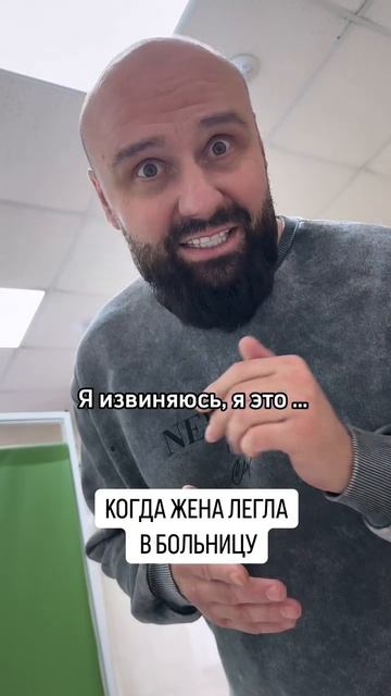 13-02-2025