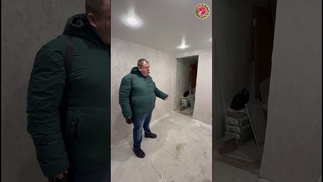 ✅Геленджик, с. Дивноморское🏚
🛠Капитальный ремонт дома 50 кв/м