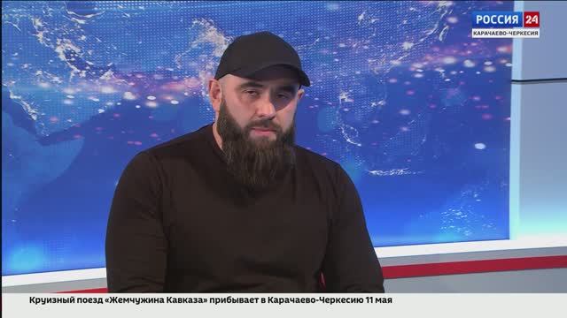 Интервью. Расул Айбазов. Эфир от 12.02.2025