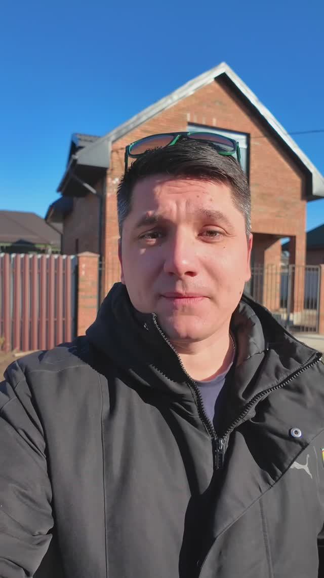Дома в Краснодаре