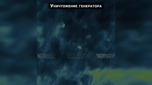 Ударные дроны группировки"Восток" кошмарят ВСУ.