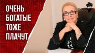 Мошенники развели чиновников на сказочную сумму. Как раскрыли преступление века