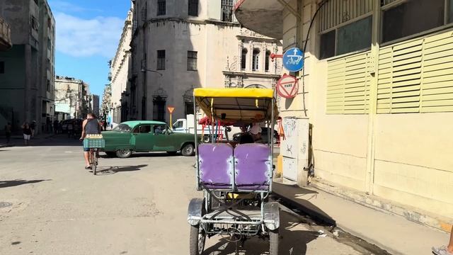 Как выглядят настоящие улицы КУБЫ СЕГОДНЯ ГАВАНА 2025