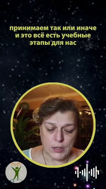 Включи философский взгляд #shorts