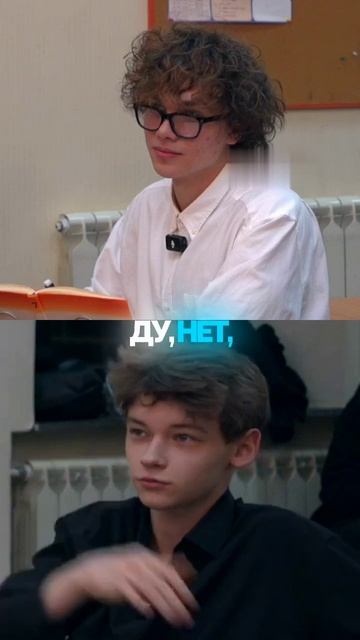 В школе