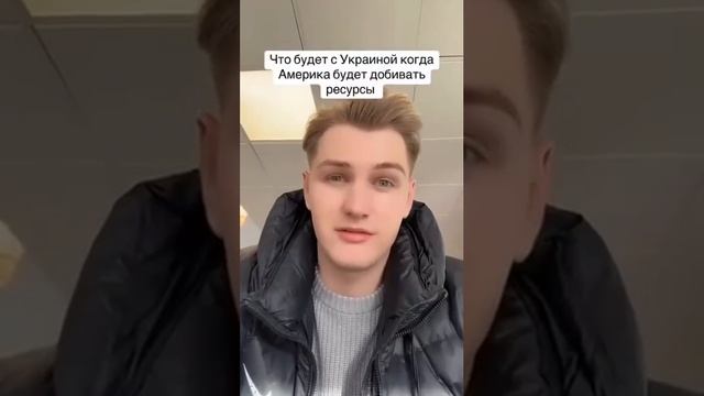 Пока население состоит из вот таких вот тупых безмозглых ослов, Зеленский может продавать страну без