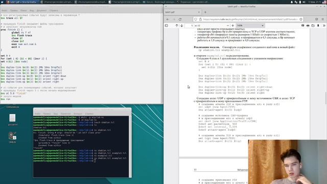 Выполнение 1 лабораторной работы по имитационному моделированию.