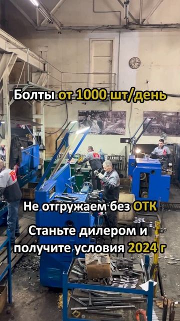 Закладная деталь МН 113-1 серия 1.400-15 выпуск 1.110 сталь 3сп2 🔩 - ruskrepej.ru 🌐 Фундаментны...