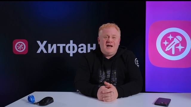 "Самая обаятельная и привлекательная". Викторина с Антоном Юрьевым