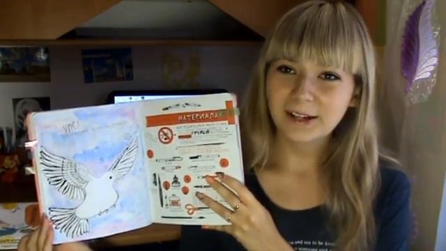 Новые Творческие Блокноты!