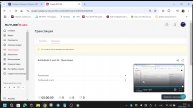 Battlefiledd 4, part #4 , Трансляция
