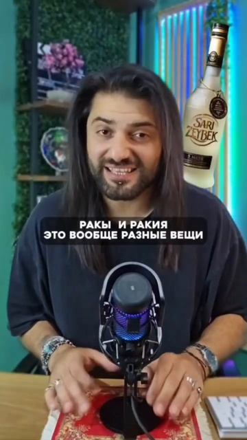 Какие выражения бесят турок?