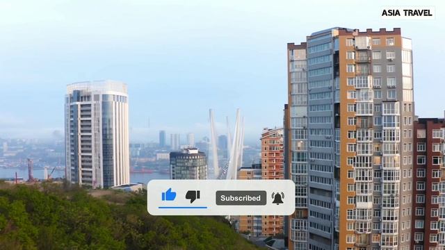 Город Владивосток