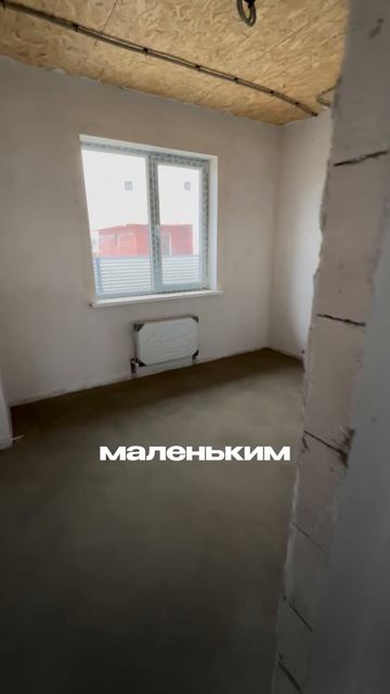 Дом 117м2 рядом с Краснодаром