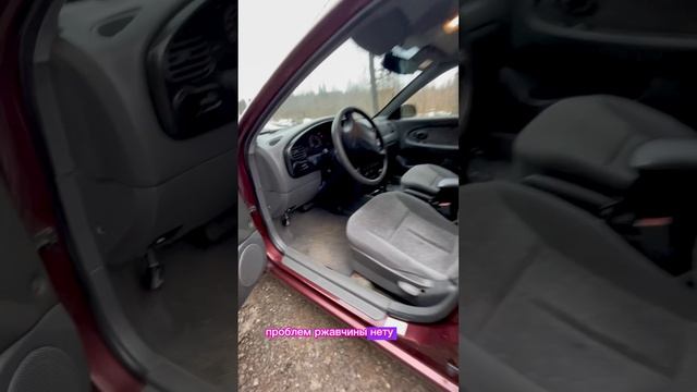 Корейский авто на автомате до 500 тысяч рублей в 2025 году
