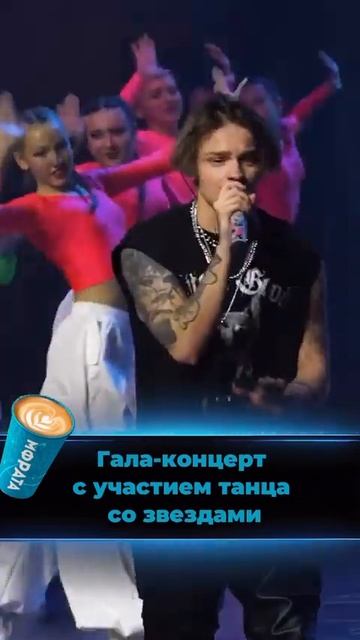 Танцевальный лагерь АТМОСФЕРА, г. Сочи🔥30.07-04.08.2025‼️ #dance #танцы #детитанцуют