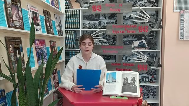 Екатерина Козлова