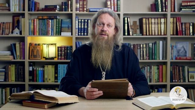 13 Книга Премудрости Соломона