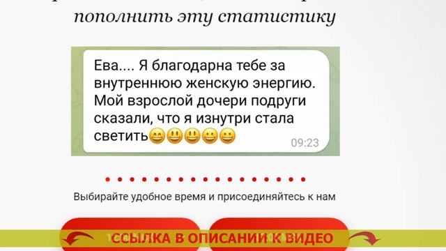 КАЧЕСТВА ЖЕНЩИНЫ КОТОРЫЕ ПРИТЯГИВАЮТ МУЖЧИН ⭐ КАК СОХРАНИТЬ ЛЮБОВЬ НА ДОЛГИЕ ГОДЫ ЖИЗНИ 👍