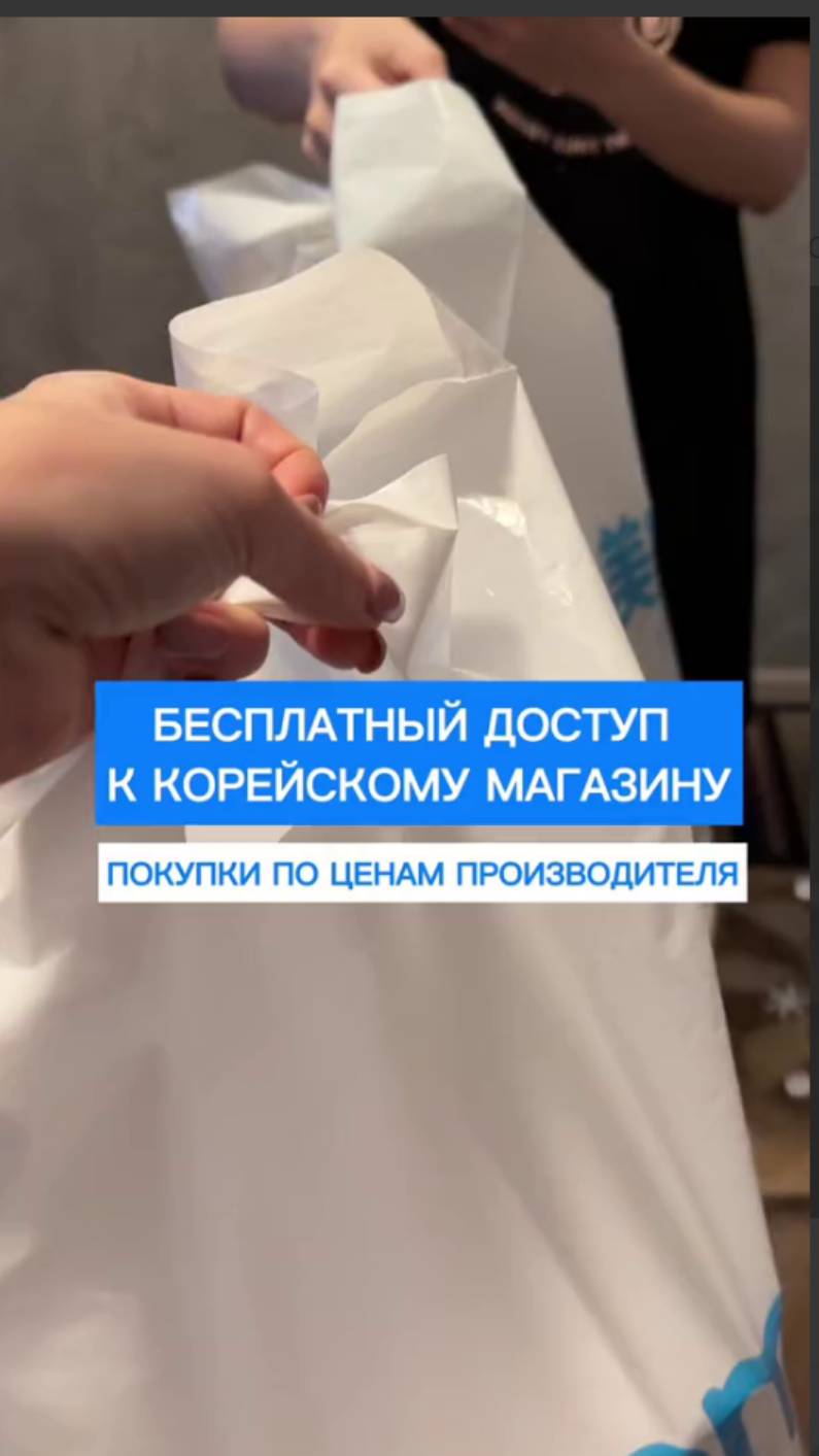 Краткий обзор продукции.