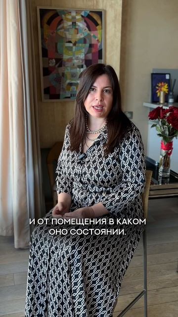 Какой первоначальный капитал нужен для открытия пвз👇