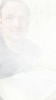 Старайтесь не о пище тленной...