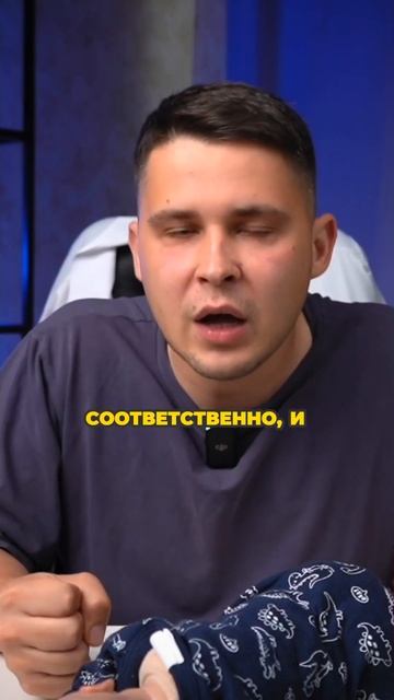 Тренировать ляльку надо на твердой поверхности
