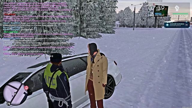 опять не расшифровал