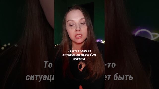 Манифестирующий генератор пропуск уровней. Дизайн человека.