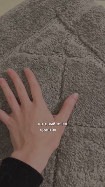 Как вернуть деньги за свои покупки?