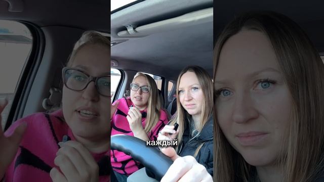 ЧАСТЬ 2. ПОЧЕМУ ЖИЗНЬ ПРЕКРАСНА?