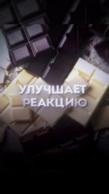Ананас нужен парням)))