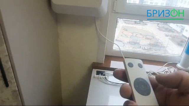 Тион Биоикс