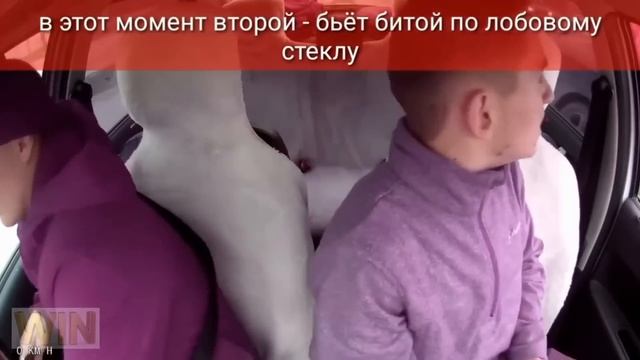 НЕ НА ТОГО НАРВАЛИСЬ 502