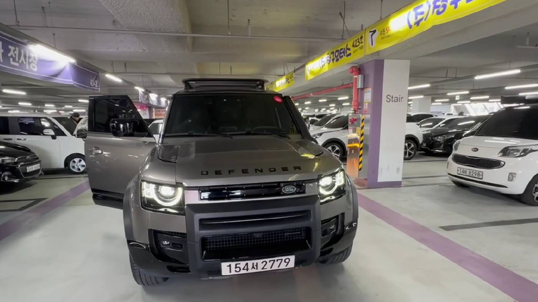 Осмотр Land Rover Defender L663 110 P300 X Dynamic SE | Доставка авто из Кореи в Россию |Asset-Cars