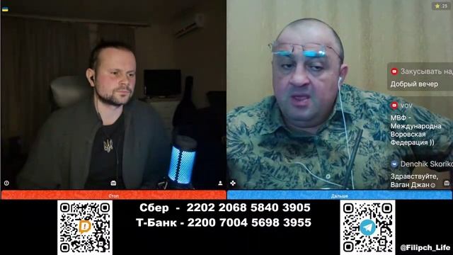 Не делите шкуру неубитого медведя! Расклады по Украине, Армении и т.д.