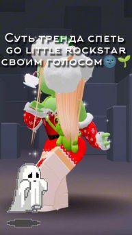 Как вам?)🐸🫧